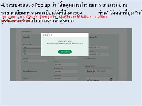 tophilbet|หน้าหลัก .